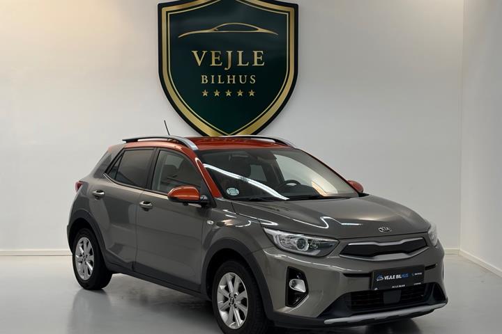 Gul Kia Stonic fra 2018