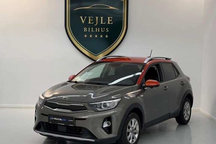 Gul Kia Stonic fra 2018