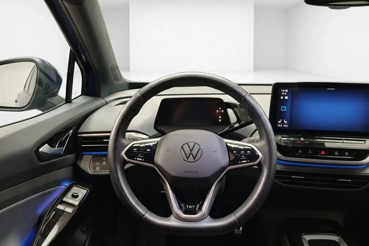 Grå VW ID.4 fra 2021