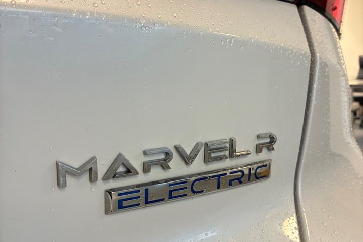 Hvid MG Marvel R fra 2022