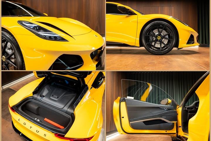 Gul Lotus Emira fra 2025
