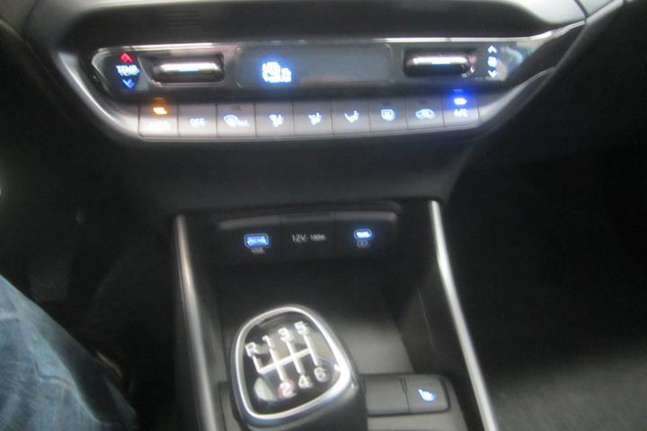 Grøn Hyundai i20 fra 2024