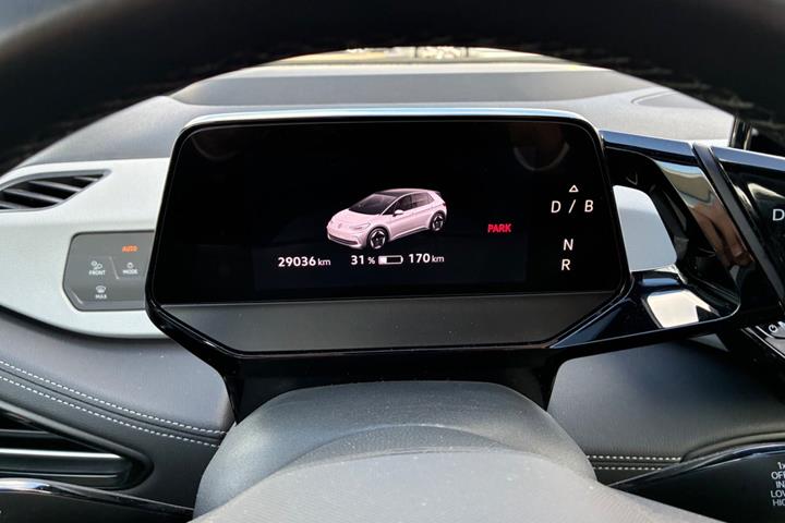 undefined VW ID.3 fra 2023