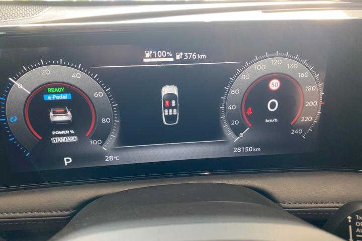 Grå Nissan Ariya fra 2022