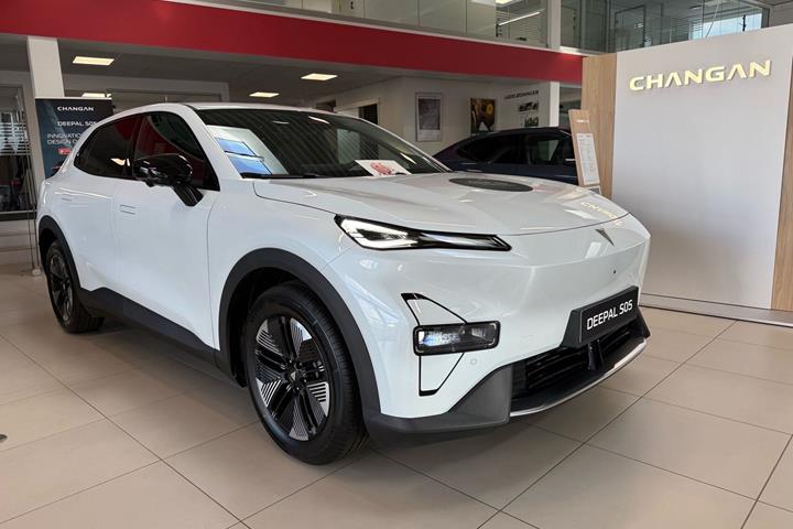 Hvid Changan Deepal S05 fra 2026
