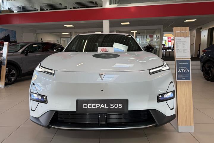 Hvid Changan Deepal S05 fra 2026