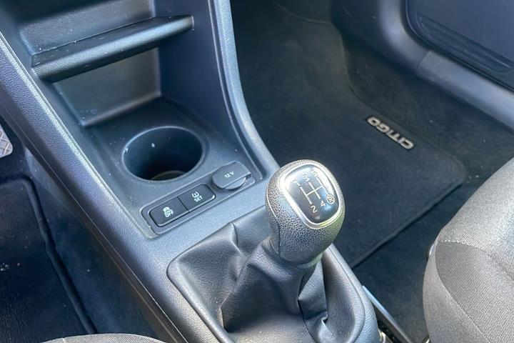 Sort Skoda Citigo fra 2017