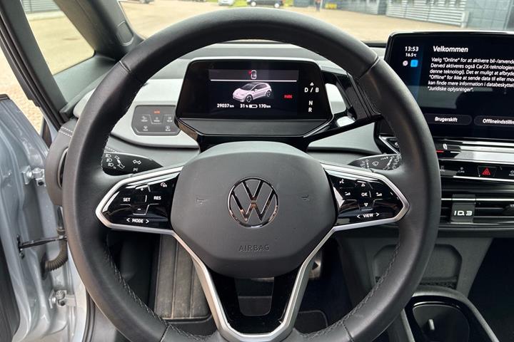 undefined VW ID.3 fra 2023