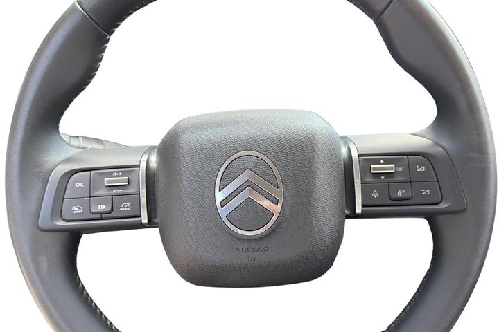 Grå Citroën ë-C4 fra 2025