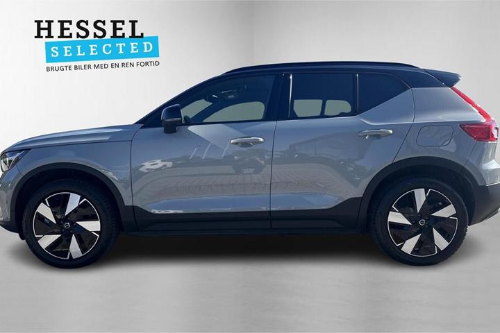 Grå Volvo EX40 fra 2024