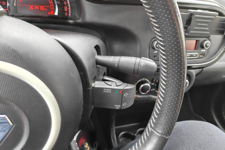 Gul Renault Twingo fra 2016