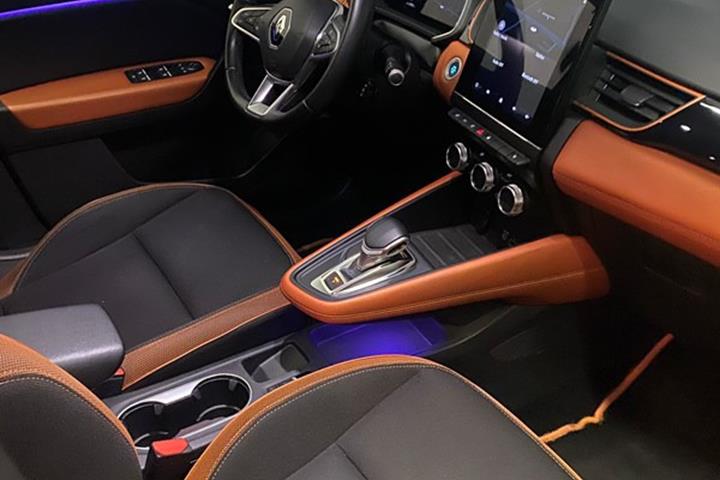 undefined Renault Captur fra 2020