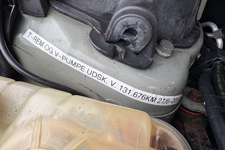 undefined Peugeot 407 fra 2009