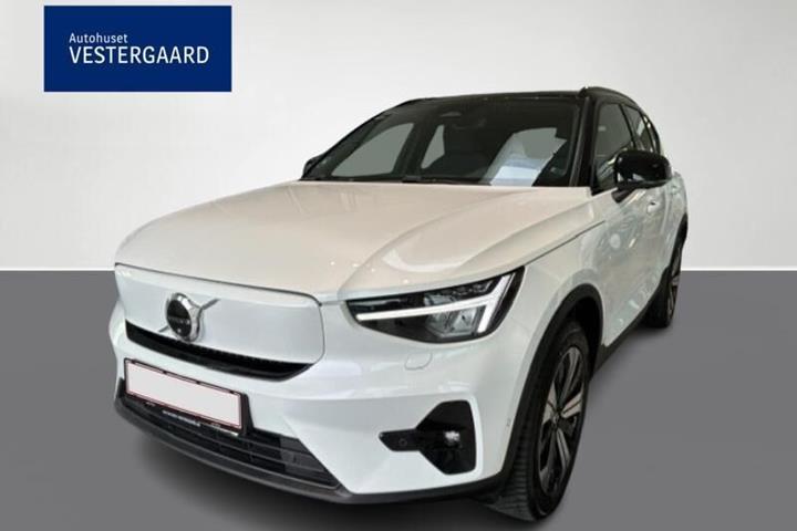 Beige Volvo XC40 fra 2023