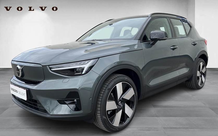 Volvo EX40 Extended Range Ultra Excess