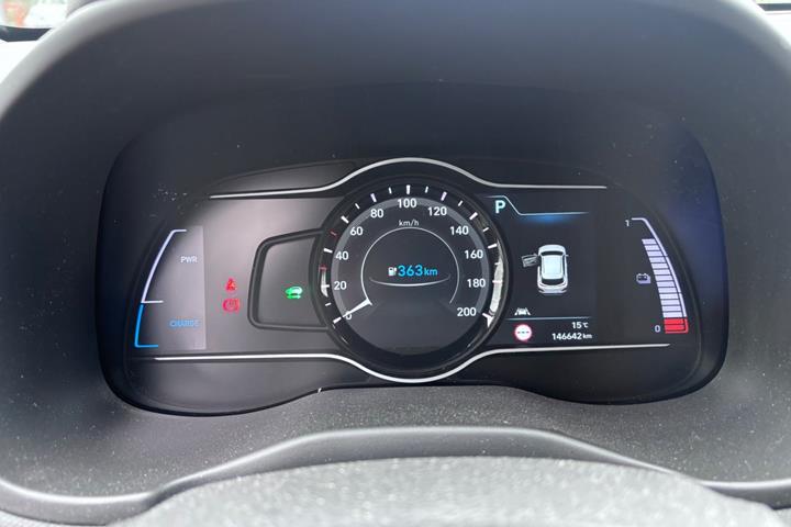 undefined Hyundai Kona fra 2020