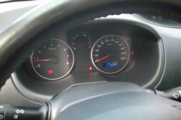 Gul Hyundai i20 fra 2014