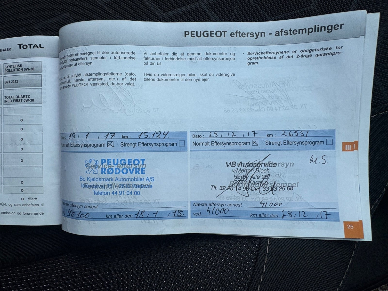 undefined Peugeot 2008 fra 2016