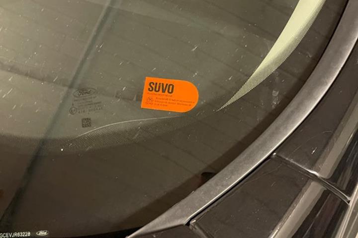 undefined Ford C-MAX fra 2018