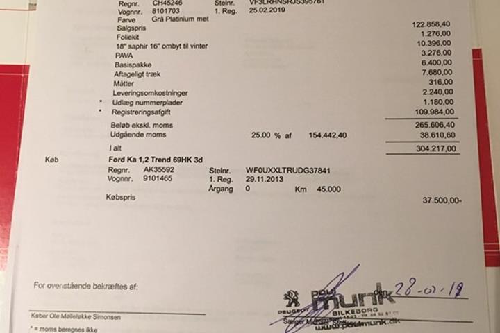 undefined Peugeot 308 fra 2018