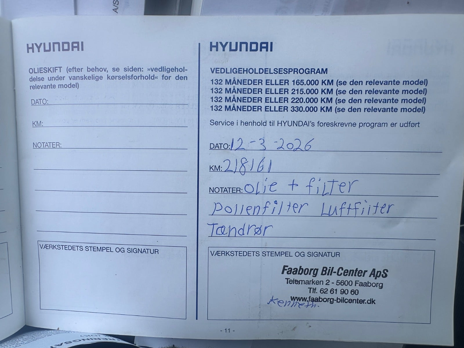 undefined Hyundai i20 fra 2012