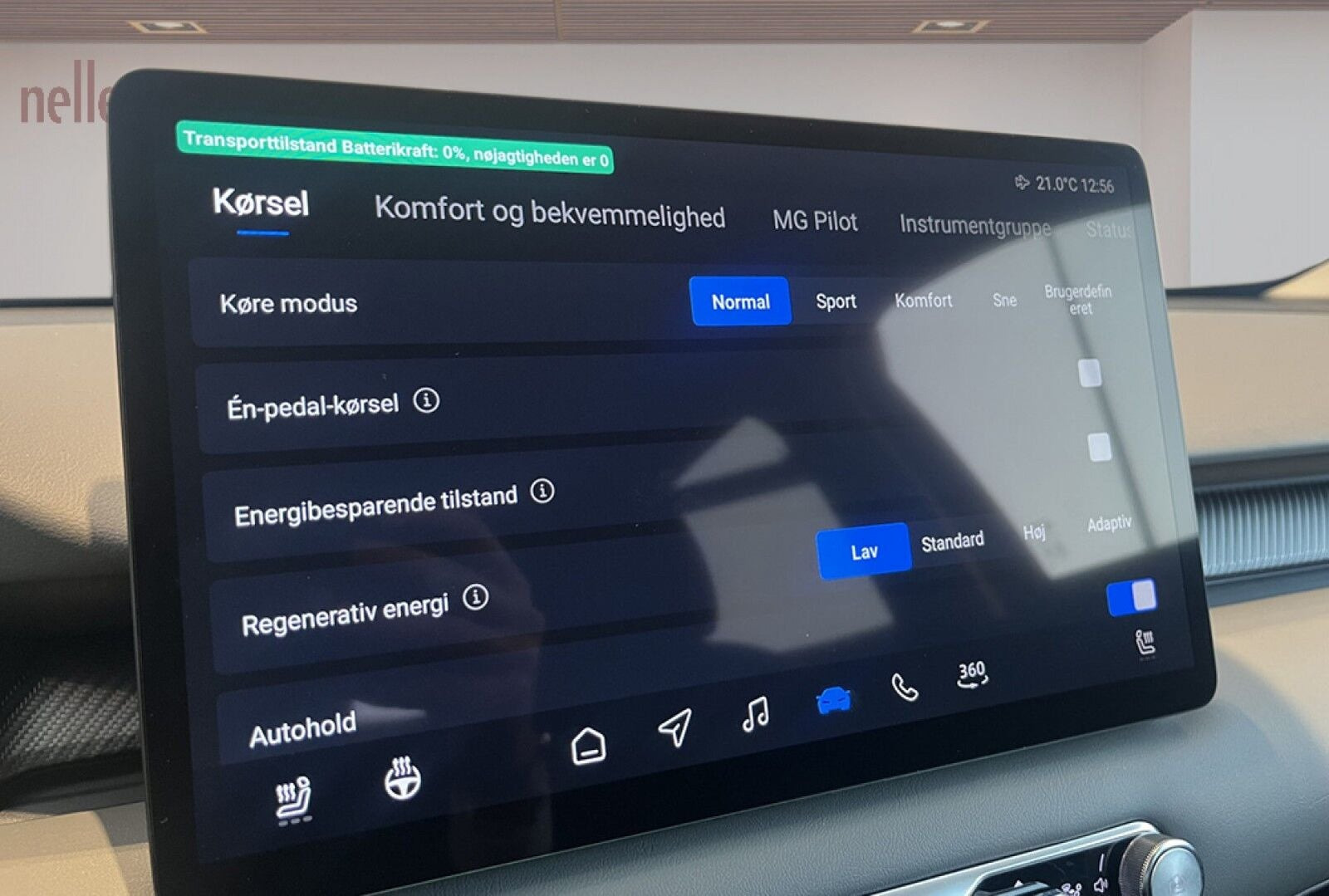 Grå MG MGS5 fra 2025