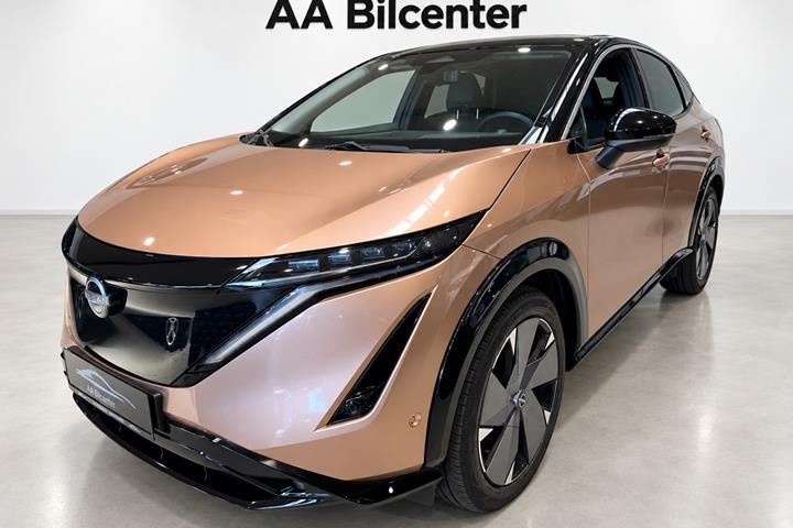 Bronze Nissan Ariya fra 2024 set udefra