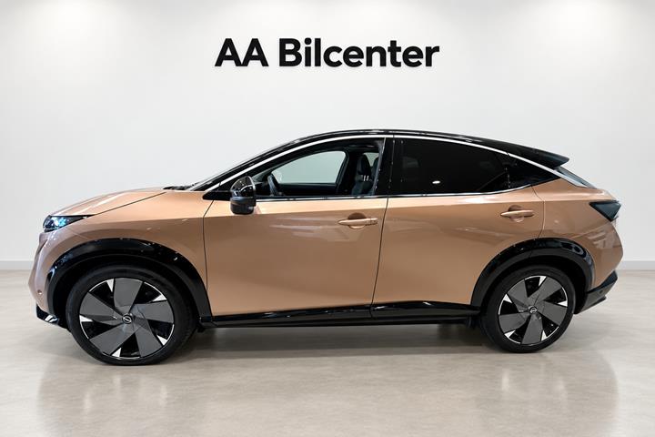 Bronze Nissan Ariya fra 2024