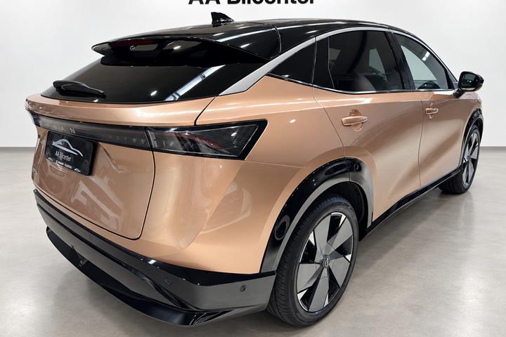 Bronze Nissan Ariya fra 2024