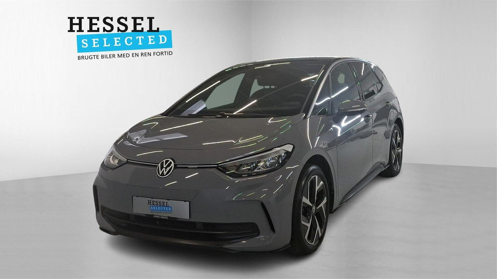 VW ID.3 58 Pro Move