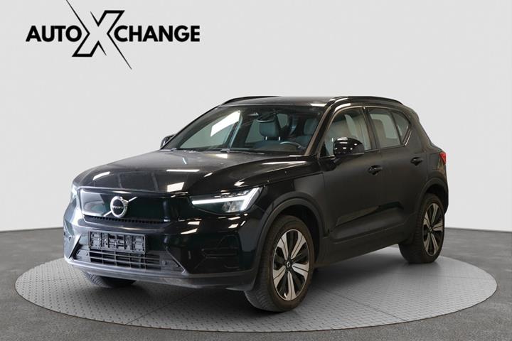 undefined Volvo XC40 fra 2023