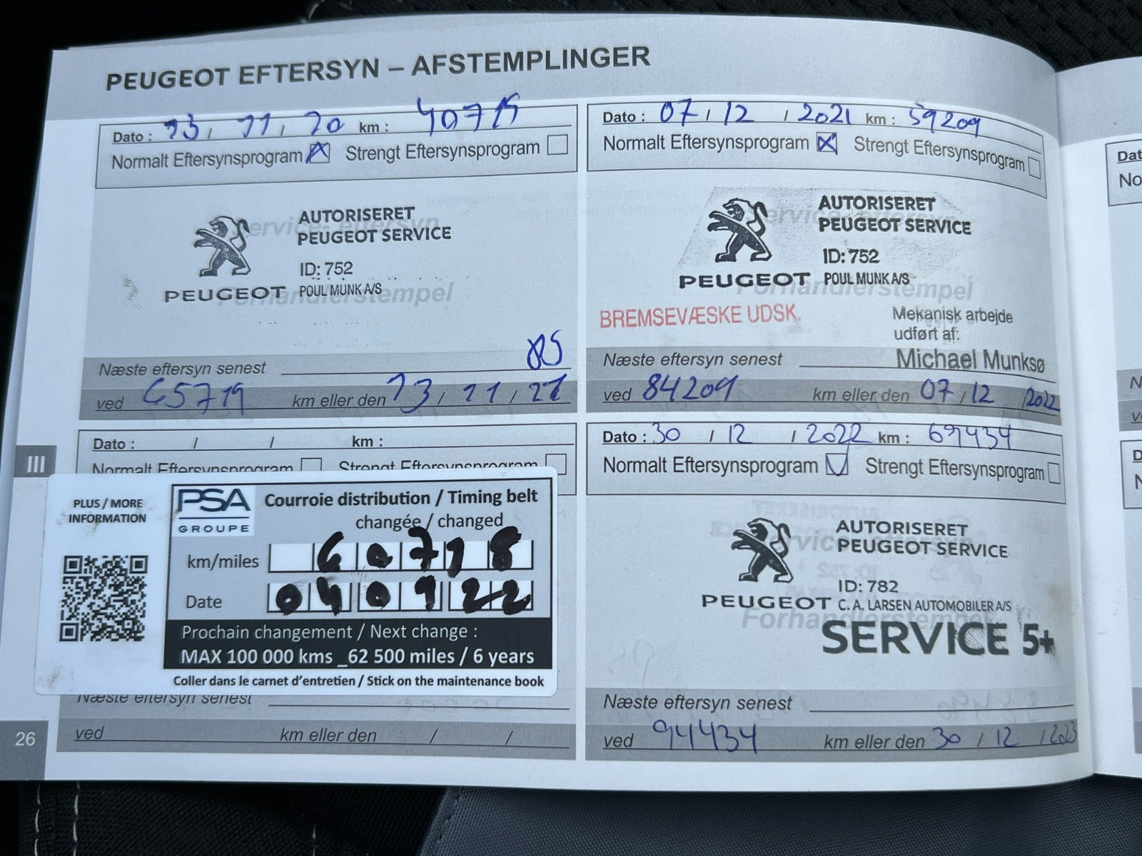 undefined Peugeot 208 fra 2017