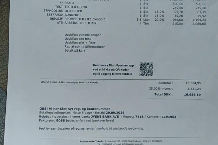 undefined Ford Transit Connect fra 2017