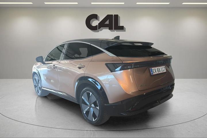 Kobber Nissan Ariya fra 2024