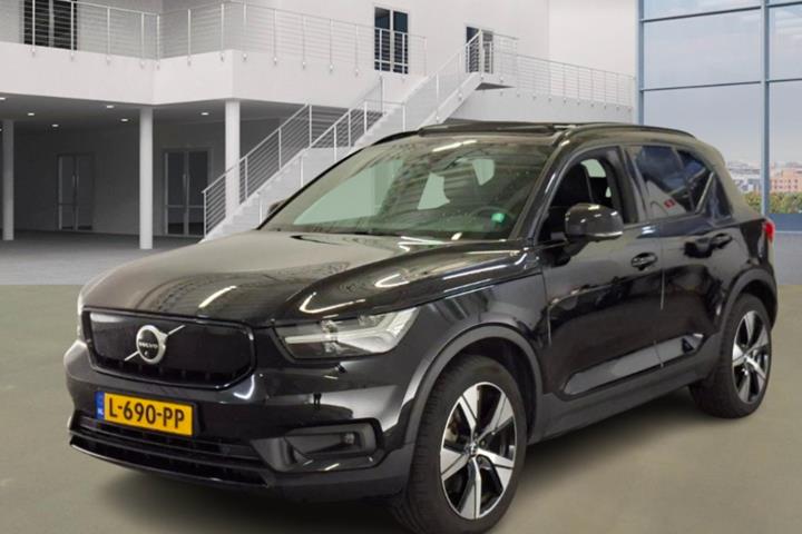 Gul Volvo XC40 fra 2021