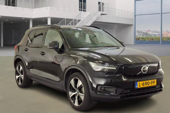Gul Volvo XC40 fra 2021