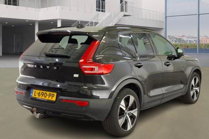 Gul Volvo XC40 fra 2021