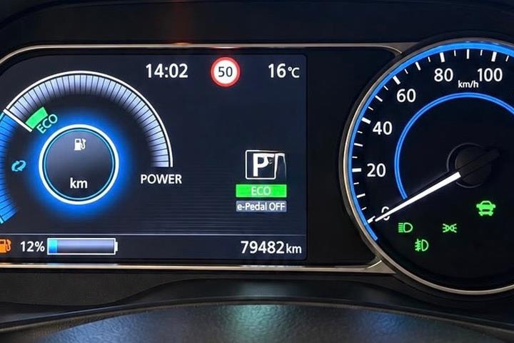 undefined Nissan Leaf fra 2019