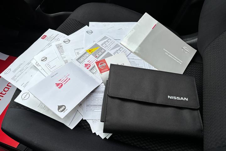 undefined Nissan Qashqai fra 2016
