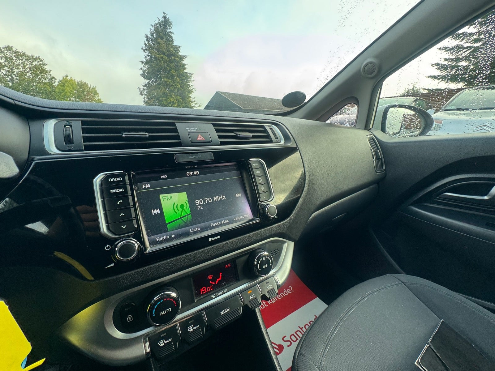 undefined Kia Rio fra 2016
