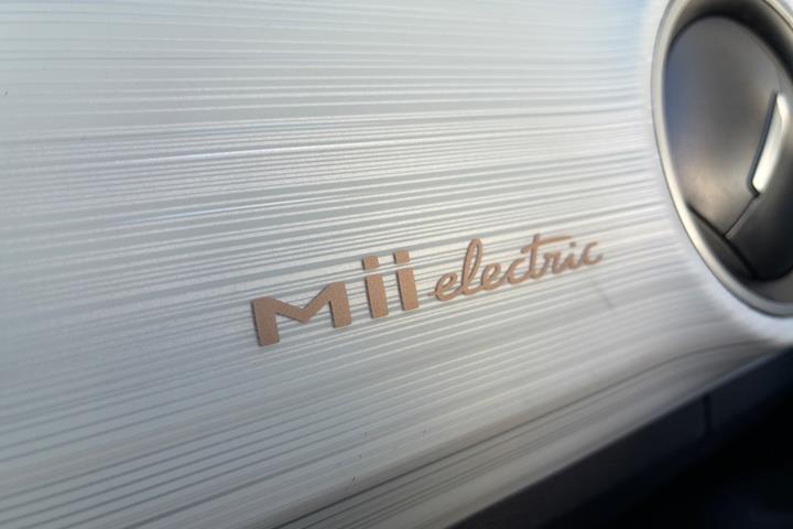 Sort Seat Mii fra 2021