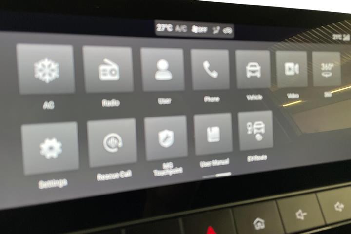 Hvid MG MG4 Electric fra 2025