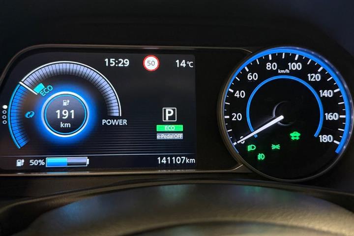 undefined Nissan Leaf fra 2020