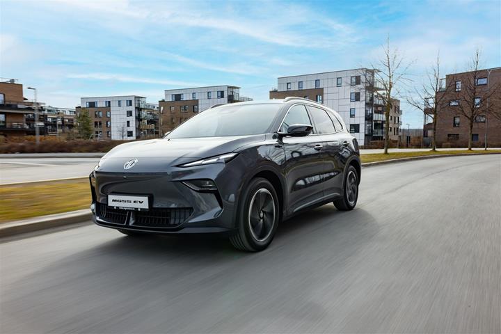 undefined MG MGS5 Electric fra 2026