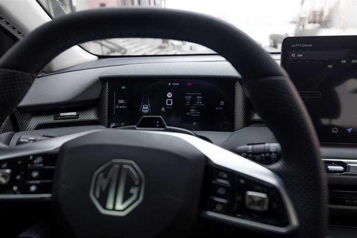 undefined MG MGS5 Electric fra 2026