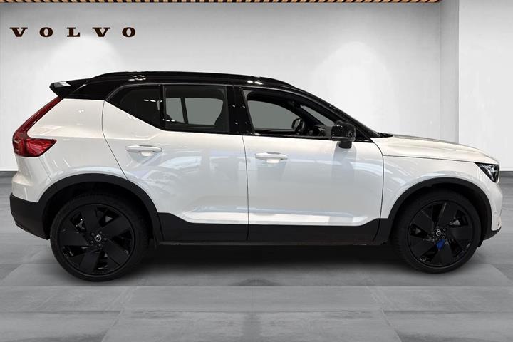 Hvid Volvo EX40 fra 2026