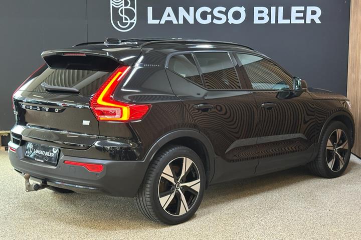 Gul Volvo XC40 fra 2021