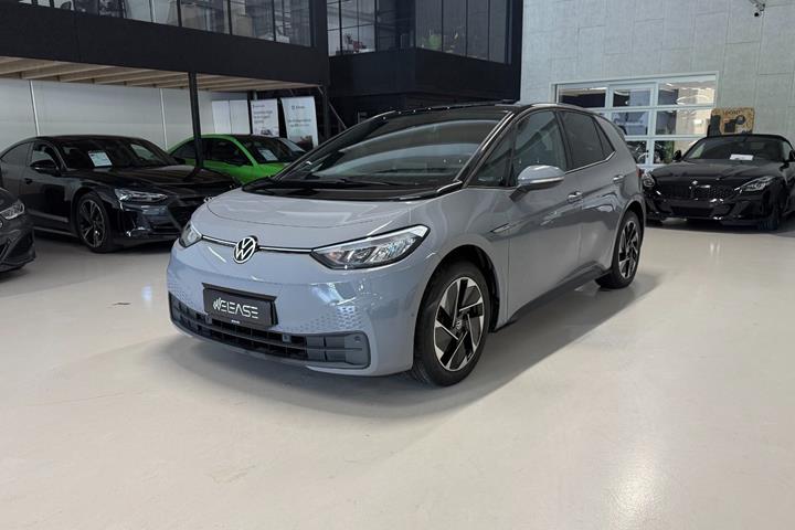 undefined VW ID.3 fra 2022
