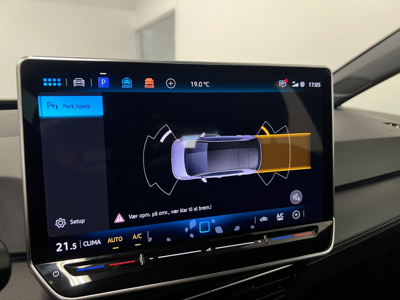 undefined VW ID.3 fra 2026