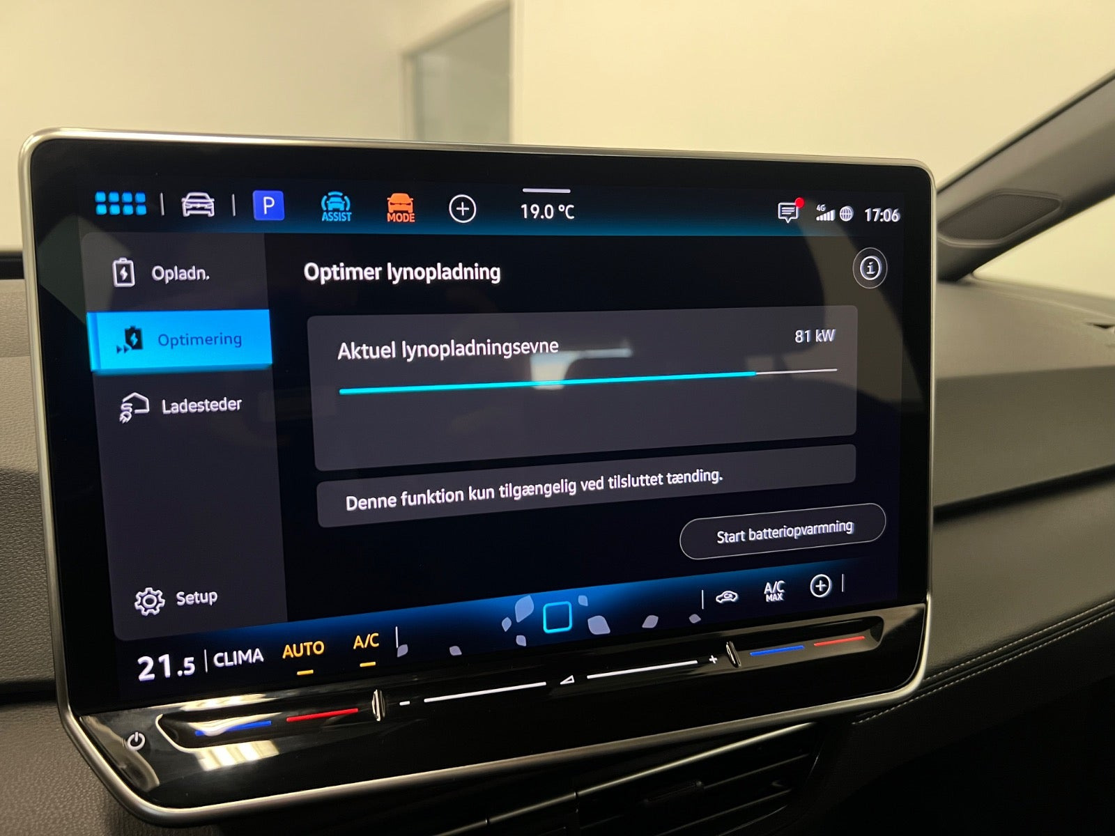 undefined VW ID.3 fra 2026